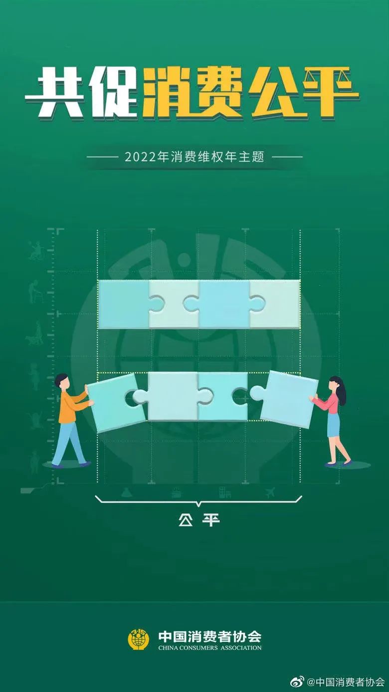 微信图片_20220311093530.jpg 微信图片_20220311093530.jpg