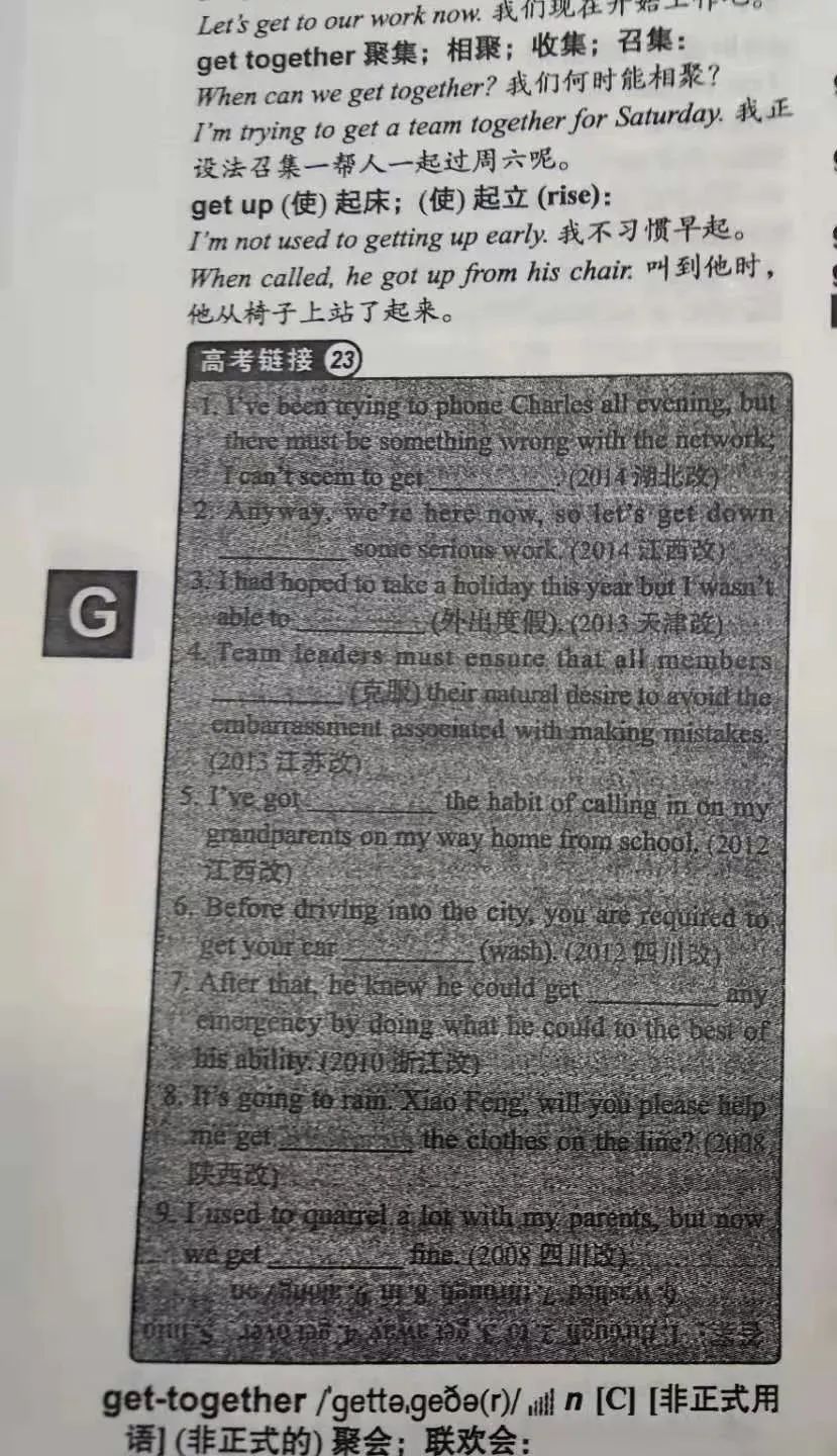 微信图片_20220323185951.jpg 微信图片_20220323185951.jpg