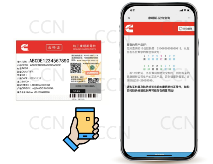 微信图片_20220402173556.png 微信图片_20220402173556.png