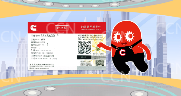 微信图片_20220402173615.png 微信图片_20220402173615.png