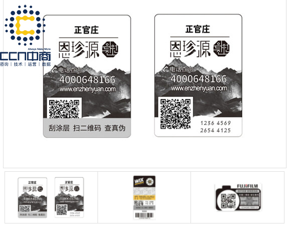 标签-25.jpg 标签-25.jpg