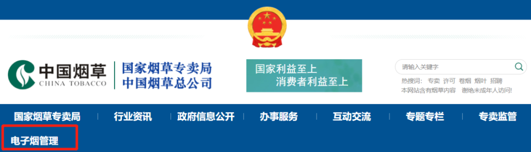 微信图片_20220420171241.png 微信图片_20220420171241.png