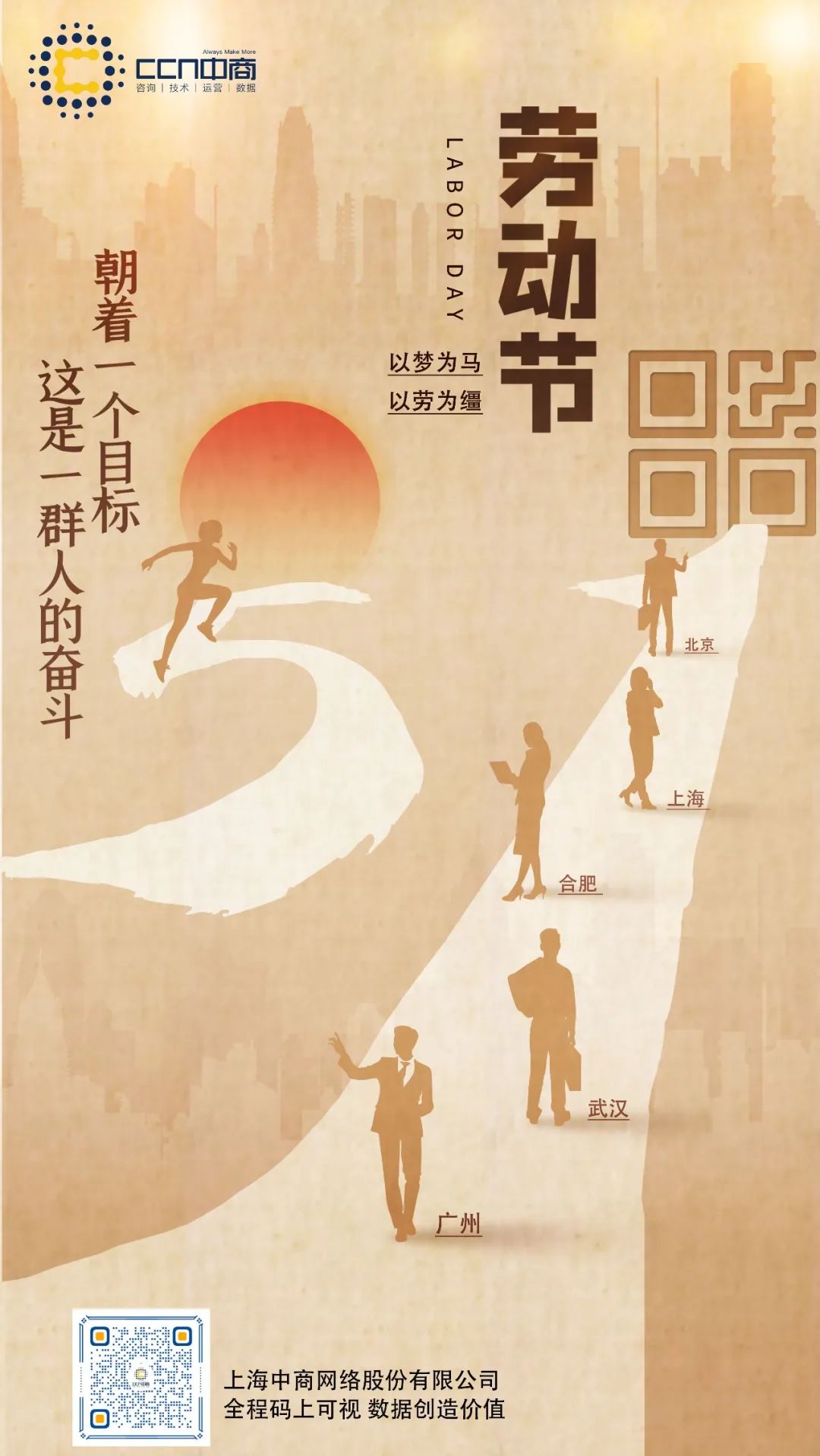 微信图片_20220501112347.jpg