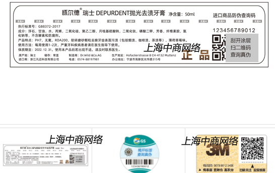 标签-68.jpg 标签-68.jpg