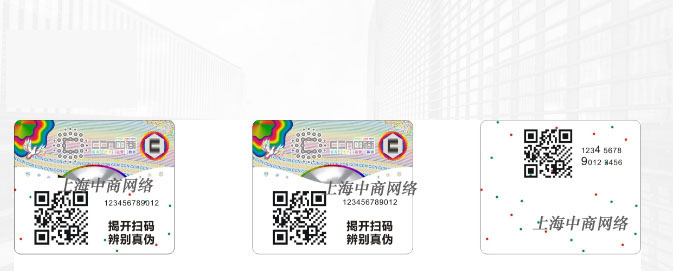 标签-75.jpg 标签-75.jpg