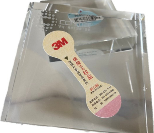 标签-40.jpg 标签-40.jpg