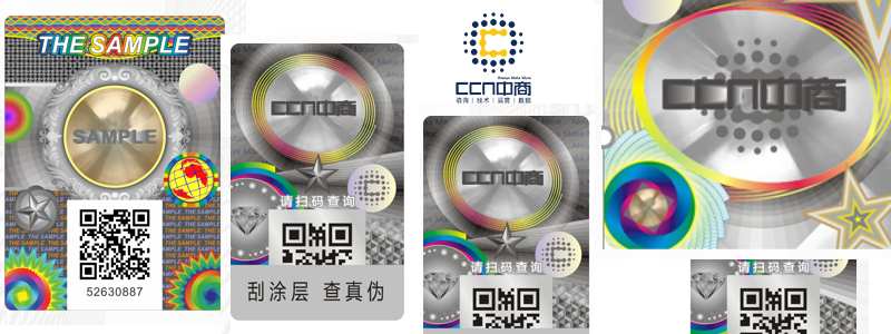 标签-42.jpg 标签-42.jpg