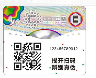 7.png 7.png