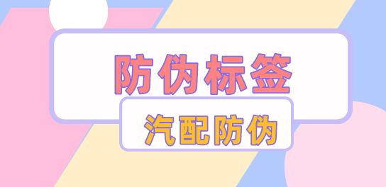 185汽配.jpg 185汽配.jpg