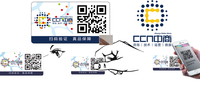 标签7.jpg 标签7.jpg