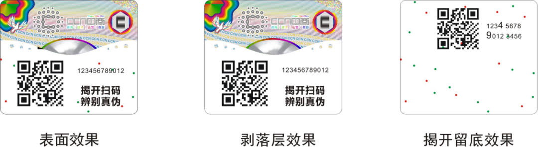 2.png 2.png