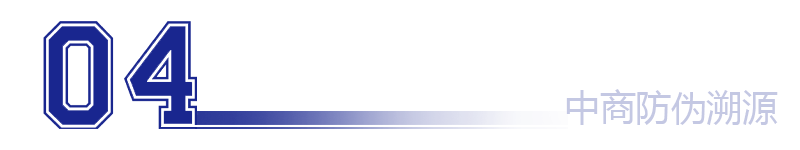 数字4.png 数字4.png