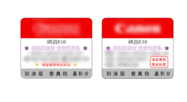 24.png 24.png