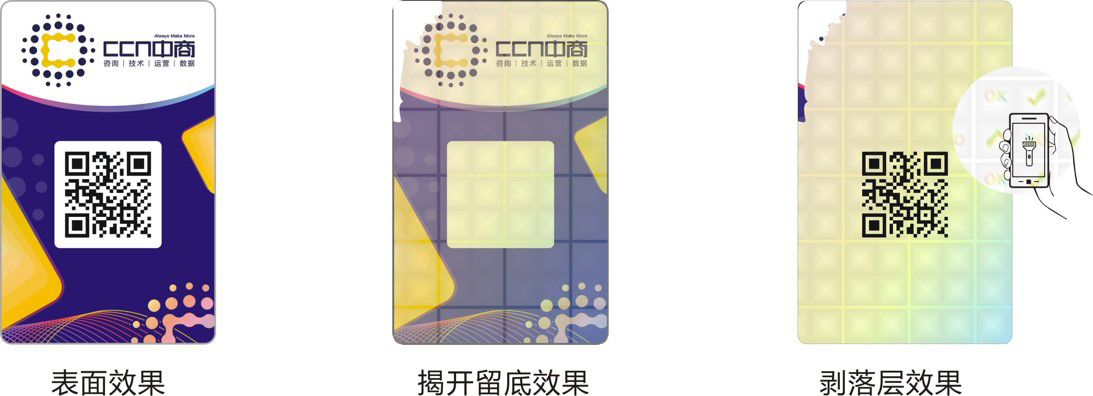 标签.jpg 标签.jpg