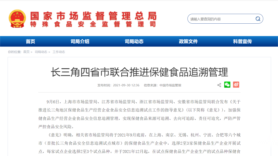 3.png 3.png