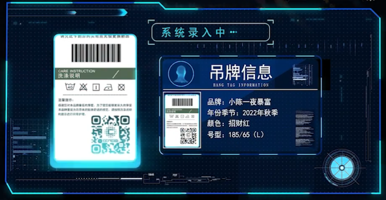 服装3.png 服装3.png
