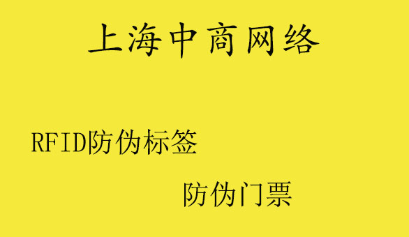 30门票.jpg 30门票.jpg