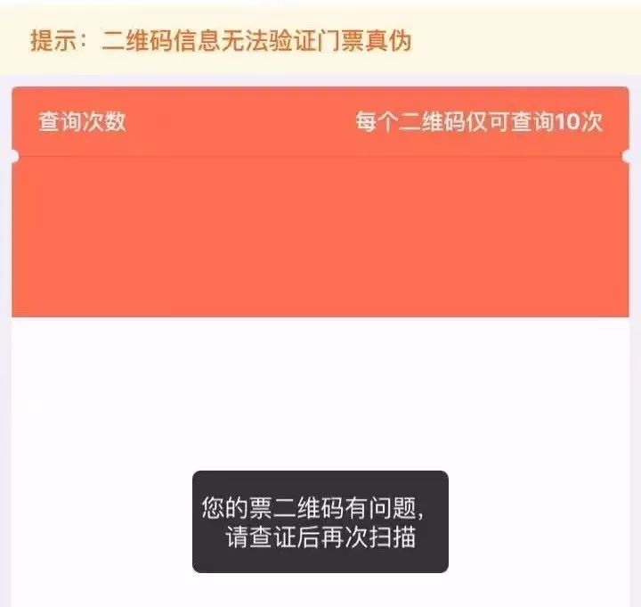 77.jpg 77.jpg
