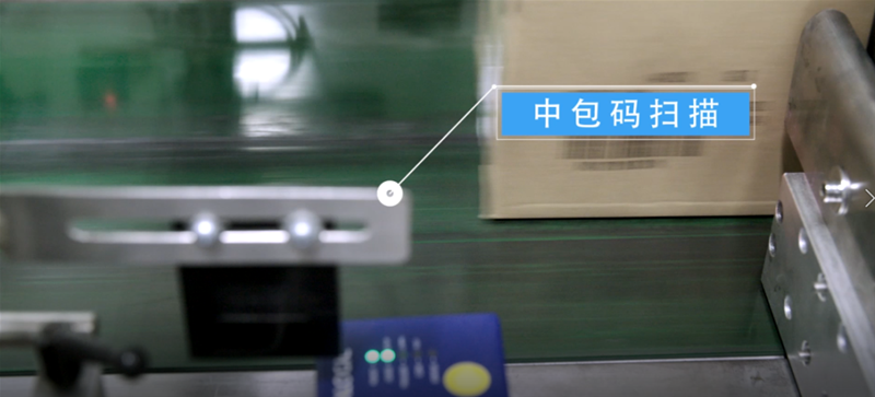 产线赋码3.png 产线赋码3.png