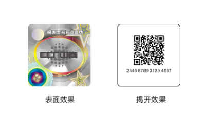 2.png 2.png