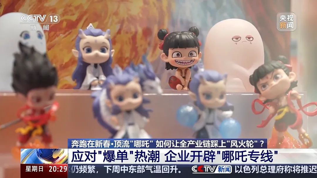 微信图片_20250318131842.png