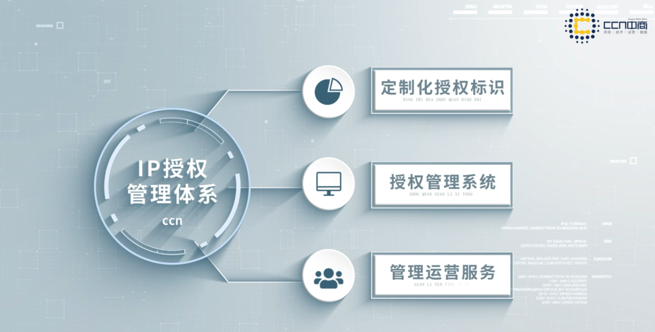微信图片_20250318131845.png