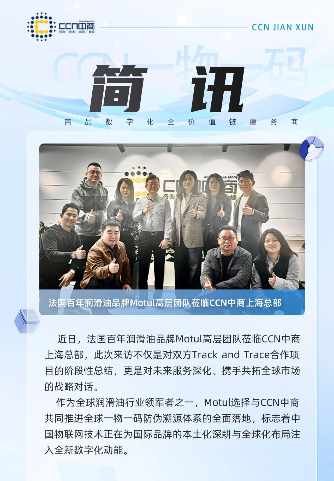 微信图片_20250321134115(1).jpg